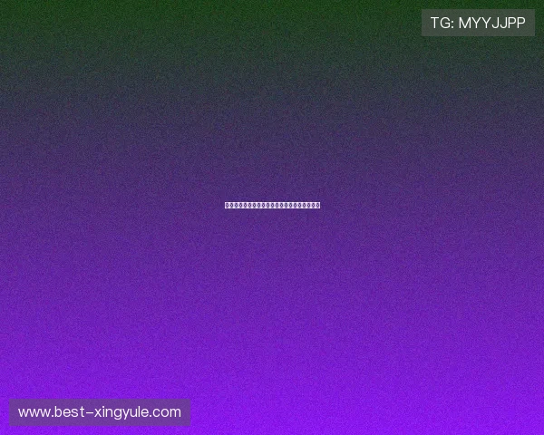 韩国与捷克国家队交手战绩及比赛走势预测指南