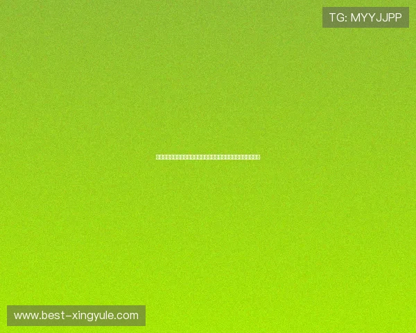 宝盛娱乐集团利用世界杯热潮推出创新体育竞猜活动提升用户参与度 宝盛娱乐集团利用世界杯热潮推出创新体育竞猜活动提升用户参与度